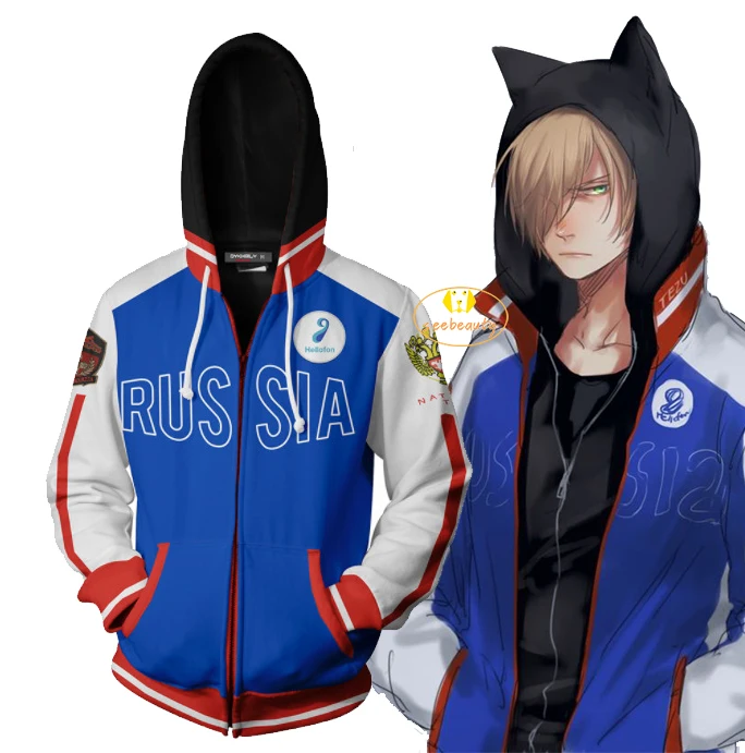 Аниме на Юрий плисецкий льду косплей костюм толстовка с капюшоном свитер Россия