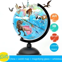 chinese and english high definition 20cmar intelligent globe students use world lighting geography teaching equipment ornaments