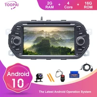 toopai android 10 for fiat egea tipo 2015 2017 dodge neon 2015 2018 gps navigation multimedia player dvd ips 7 1din auto radio