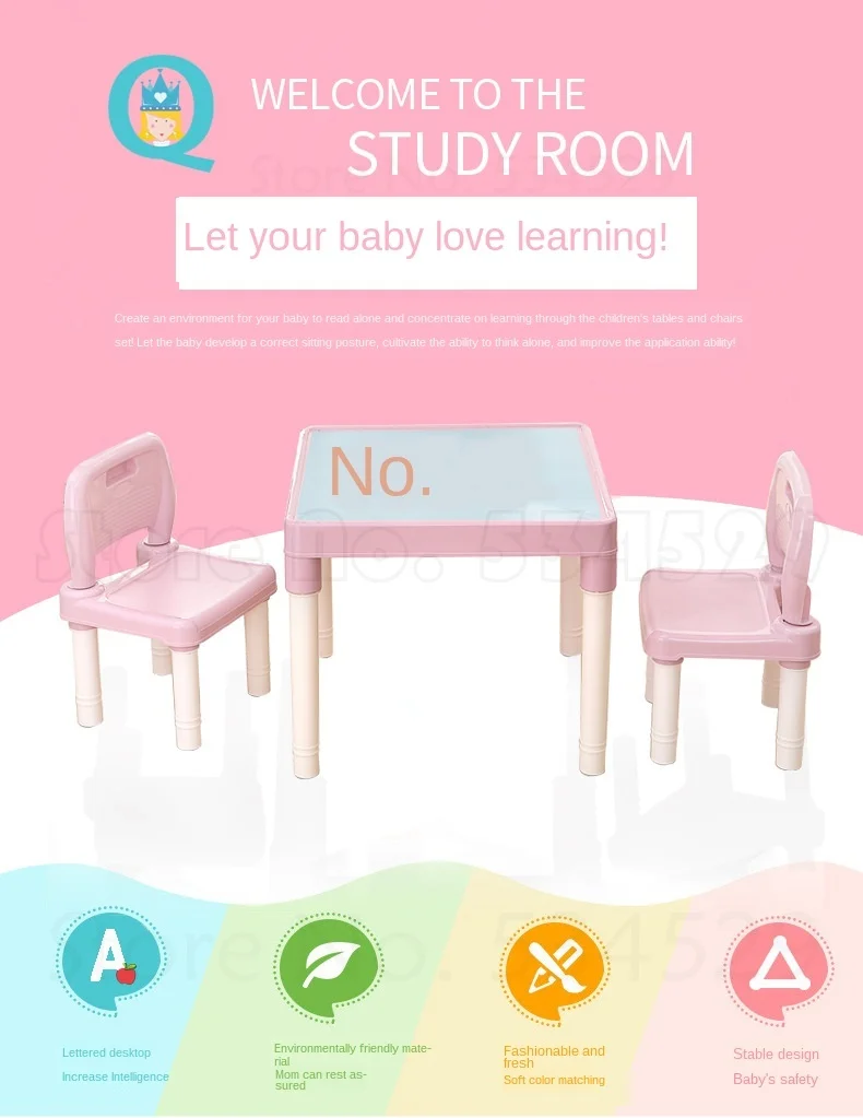 Детский стол и стул набор для детского сада детский учебный домашняя пластиковая