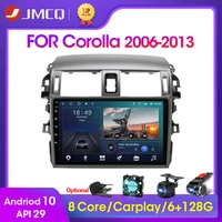 jmcq android 10 232g car radio multimidia video player navigation gps for toyota corolla e140150 2006 2013 2din head unit