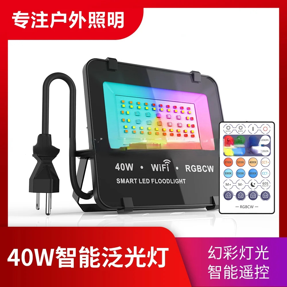 

LED Lighting