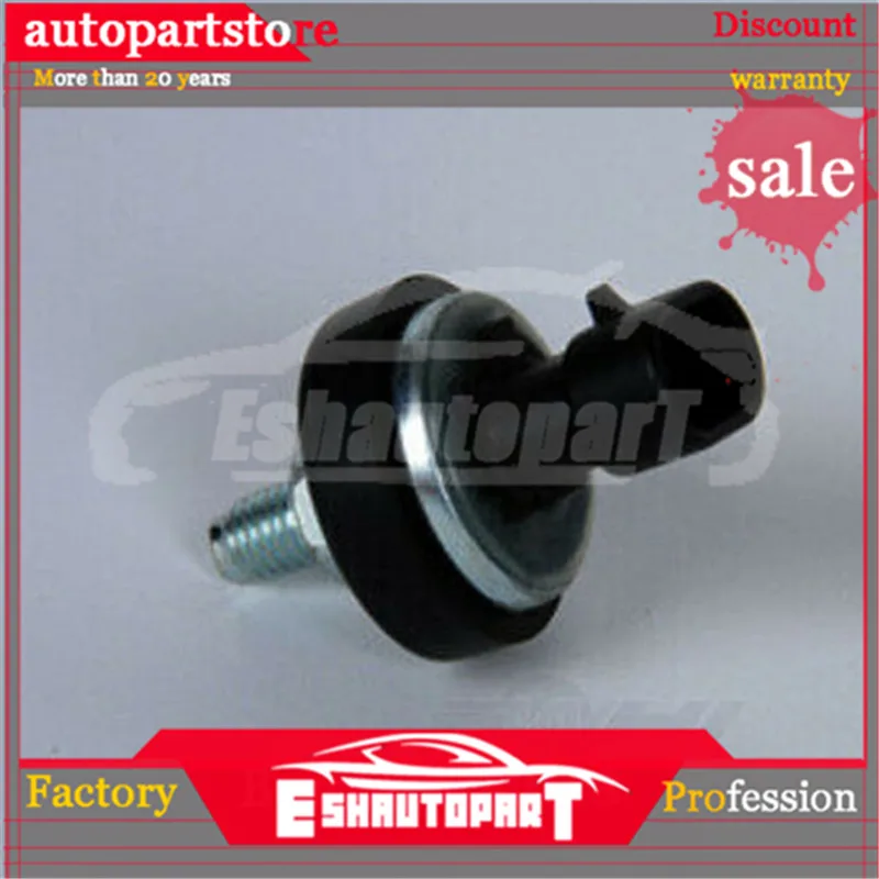

New Suspension Yaw Sensor For Chevrolet Aveo Optra Pontiac Wave 96184588