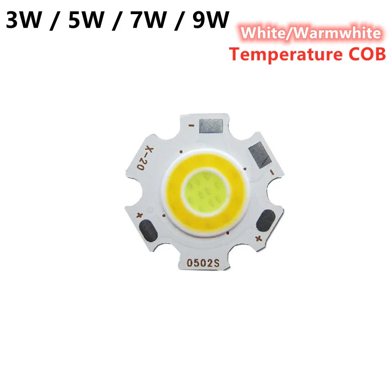 

10 шт-50 шт. 3W /5W/ 7W /9W 300mA двойной Цвет Температура круглый Cob светодиодный светильник источник света Led светодиодный светильник с подсветкой св...