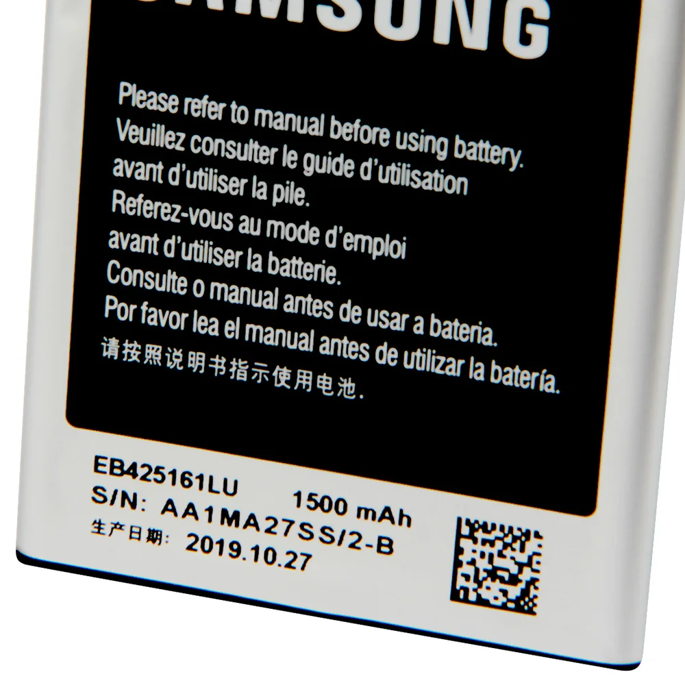 Original Battery EB425161LU for Samsung J1 MINI Prime i8160 J1 2016 SM-J105H SM-J120A F J1ACE 2 ACE3 ACE 4 G313H/M SM-J110F J111 images - 6