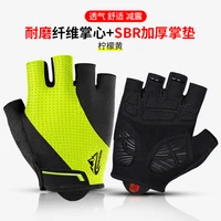 fingerless gym gloves for the horizontal bar cycling men women sbr shock absorption wiping sweat breathable patchwork