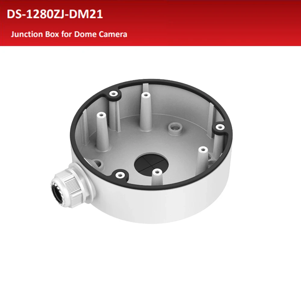 DS-1280ZJ-DM21 распределительная коробка для купольной камеры из алюминиевого сплава
