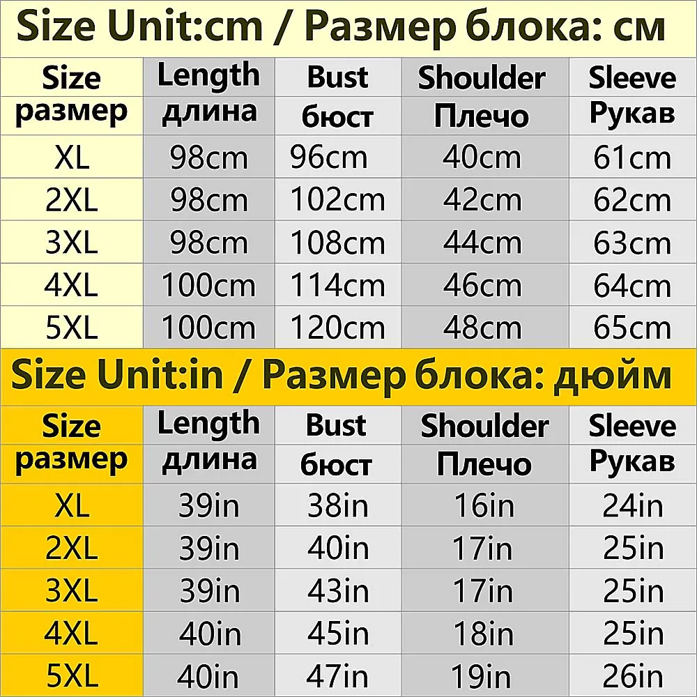

3XL4XL 5XL