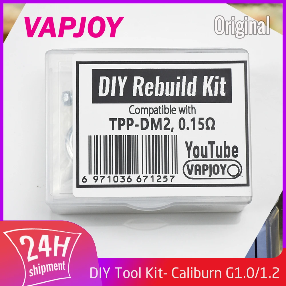 Набор для самостоятельного ремонта TPP DM1 DM2 0.15ohm 0.2ohm сетчатая катушка