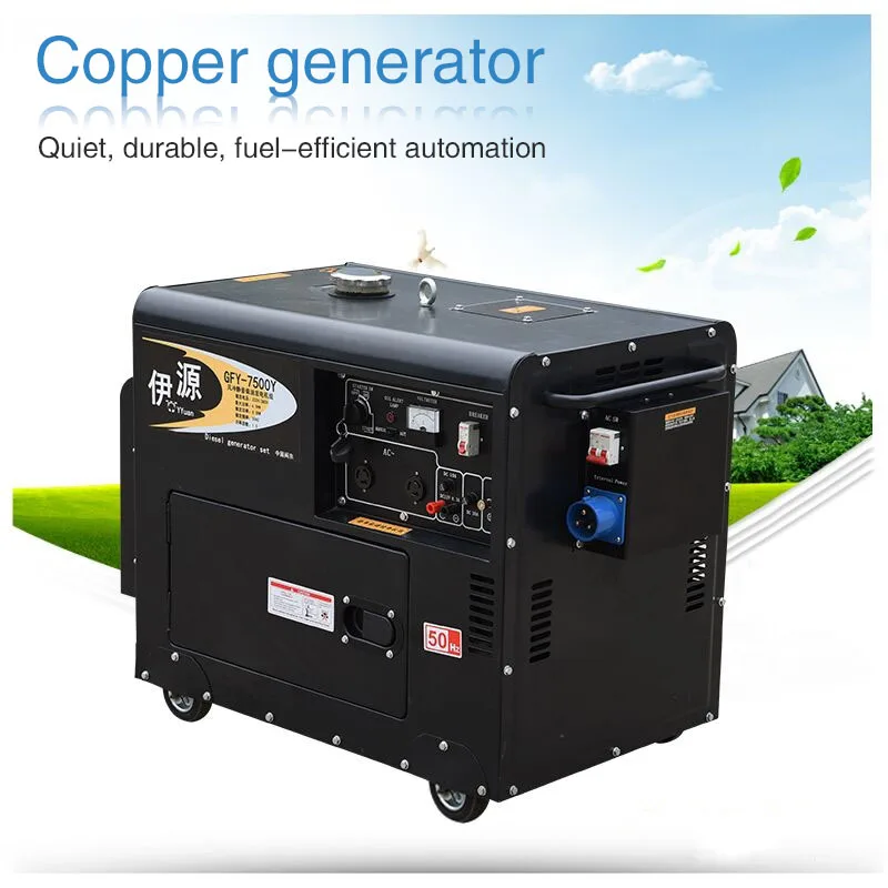 Дизельный Бесшумный Генератор маленький бытовой 220 кВт однофазный в|Дизельные