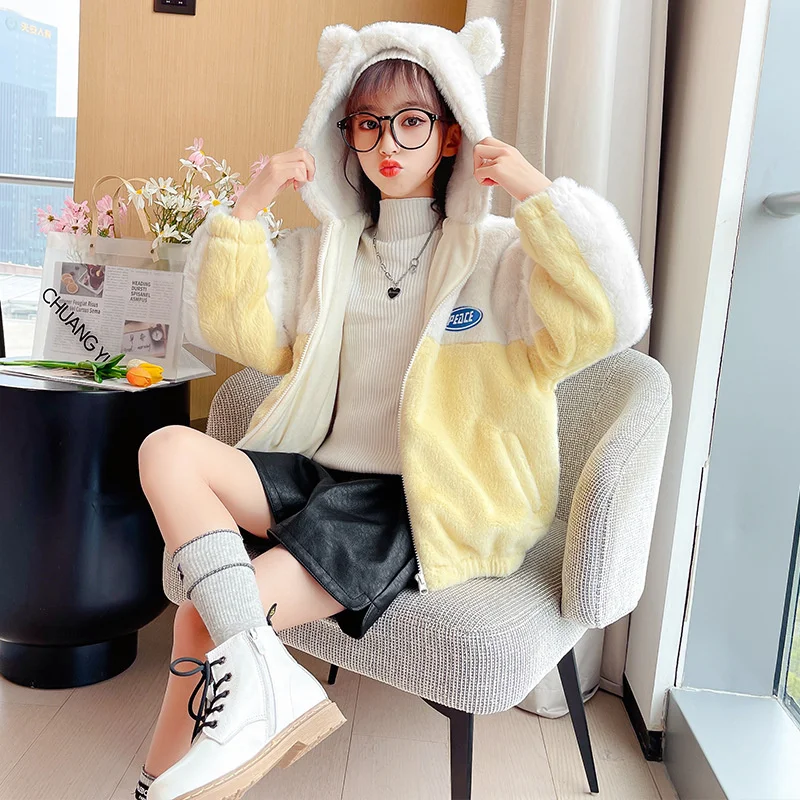 

Girls Coat Jacket Thicken Plus Velvet 2022 Cute Thicken Plus Velvet Winter Autumn Cotton Plus Size Overcoat Children's Clothes