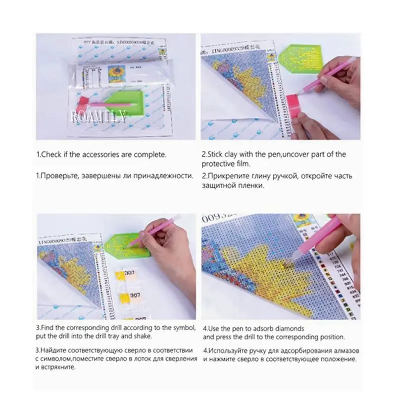 Алмазная картина сделай сам полноразмерная круглая/квадратная для полных дам