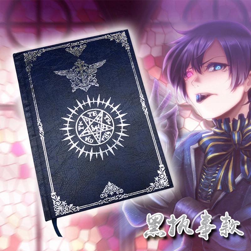 Новый аниме дневник Butler Kuroshitsuji Sebastian Magic conture канцелярские принадлежности для