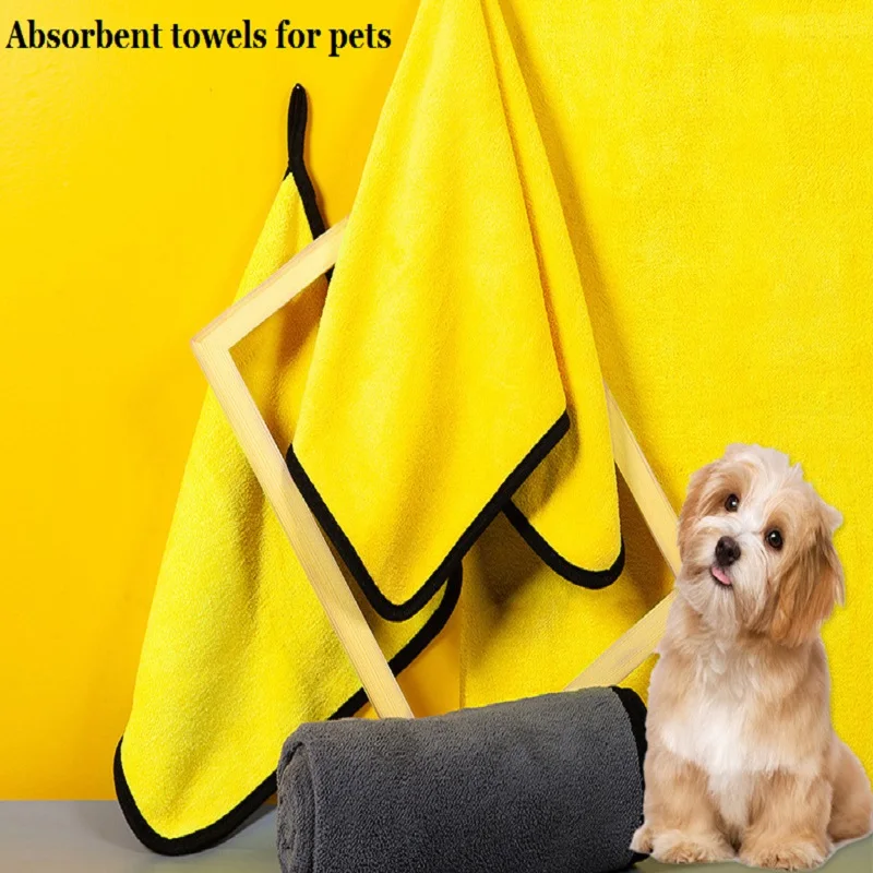 

Pet towels for dogs and cats bathing water absorbent quick-drying towels for pet toiletries