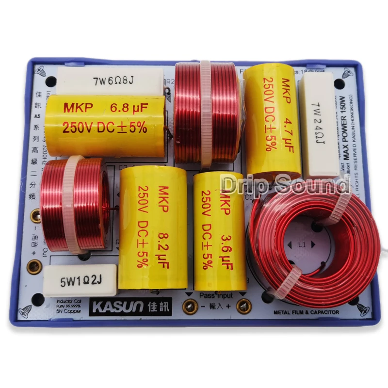 KASUN AS 23C 2 Way Unit 150W High Hi Fi аудио динамик делитель частоты громкоговоритель цепь