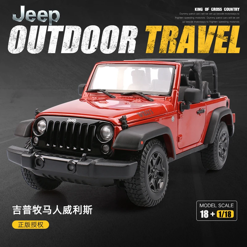 Maisto 1:18 2014 JEEP Willys Wrangler бесстатические литые автомобили Коллекционная модель