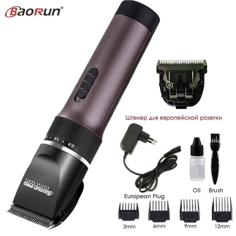 Coffee Add 1pc Blade Лидер продаж, профессиональная электрическая машинка для стрижки волос, титановое лезвие, Литиевый ПЕРЕЗАРЯЖАЕМЫЙ триммер для волос, бритва для бороды, машинка для стрижки волос - Цвет: Coffee Add 1pc Blade