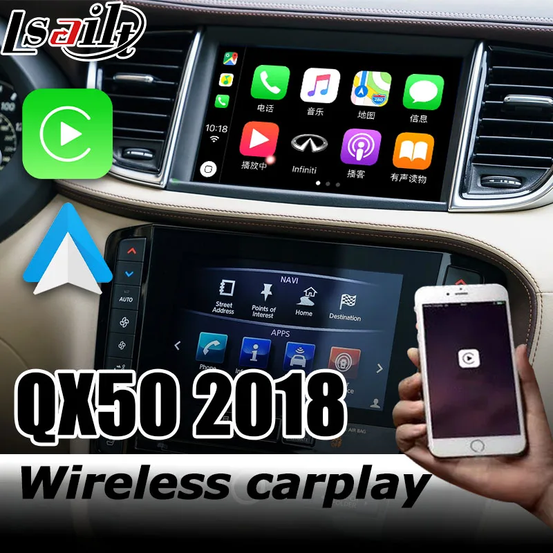 Интерфейс Carplay для Infiniti QX50 интерфейсная коробка видео с youtube Android авто Q50 Q60 QX60 от