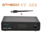 FTA 1080P GTMEDIA V7 S5X DVB-S2 спутниковый приемник с USB WIFI цифровой приемник Поддержка онлайн фильмов, AVS +,CCM, ACM, VCM,M3U