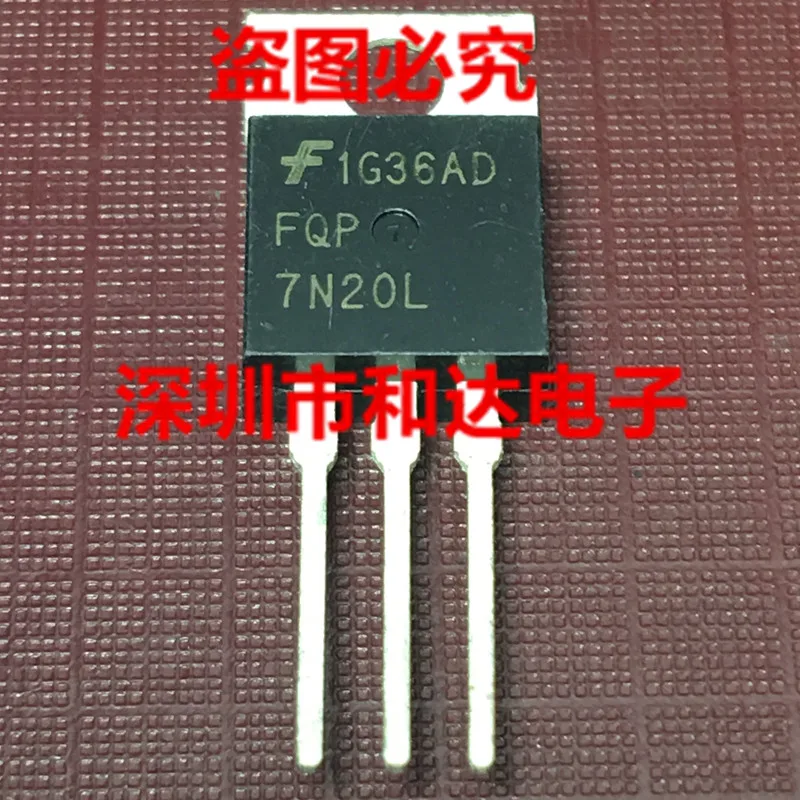 

FQP7N20L TO-220 6.5A 200V