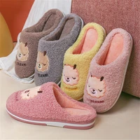 new fashion women and man cotton slippers home fluffy soft plush slides cartoon couples winter shoes platform non slip slippers