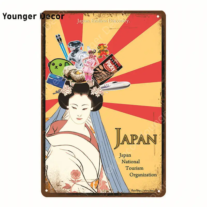 Японский Национальный туристический постер японские Ukiyoe винтажные