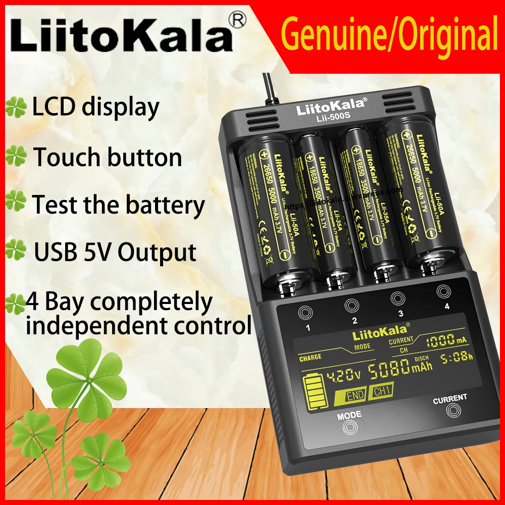 аккумулятор Liitokala King 500S PD4 500 S4 PL4 Sbattery зарядное устройство 18650 21700 26650 AA 18350 18500 17500