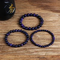 natural purple tiger eyes bracelet men women 681012mm grade a smooth beads stone braslet yoga meditation braclet for him gift