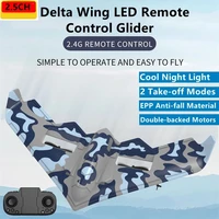 2 take off modes 2 5ch remote control fixed wing glider 150m epp anti fall material cool led light dual reverse motor rc plane