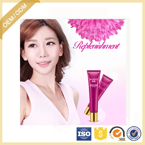 

OEM/ODM BIOAQUA Black Chrysanthemum Moisturizing Eye Cream For Eye Care