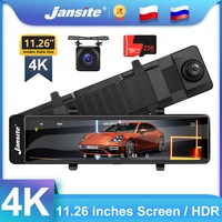 jansite 11 26 car dvr 4k dash cam touch screen time lapse video recorder 3840x2160p dual lens rear view camera park monitoring