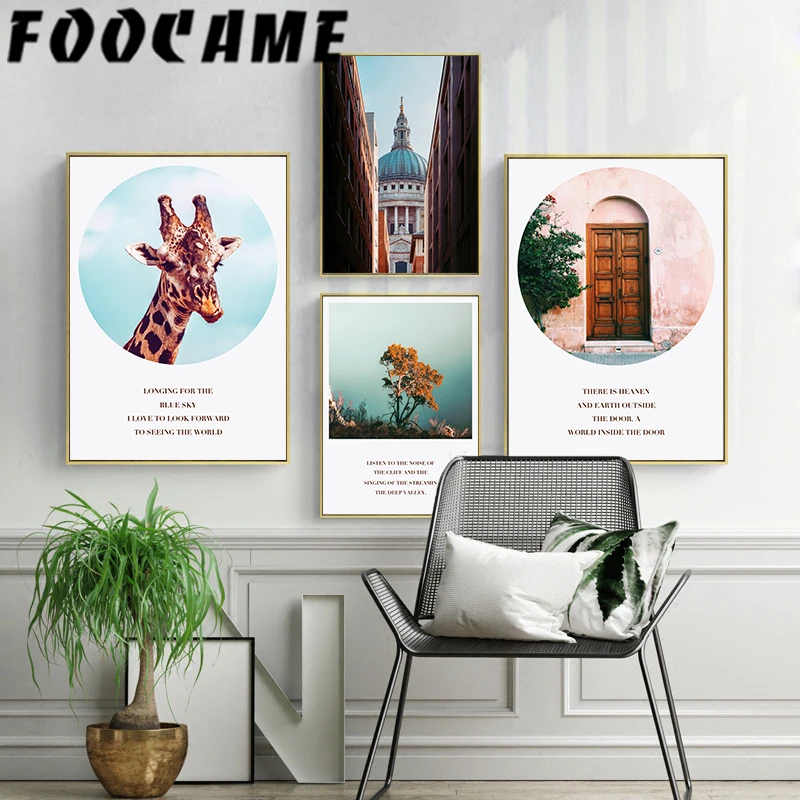 

Old Door Tree Giraffe Building Nordic Wall Art Canvas Painting Print Vintage Poster Landscape Room Pictures Home Decoration