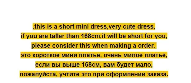 Женский прозрачный топ с длинными рукавами фонариками + платье комплект из 2