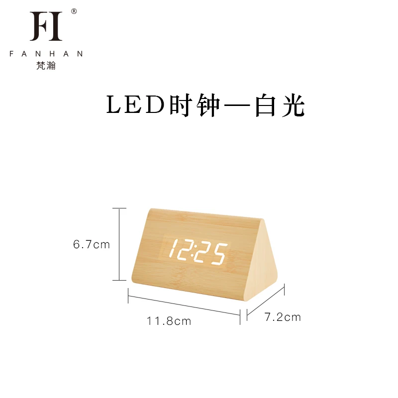 Японский будильник Цифровая метеостанция многофункциональные часы с цветным