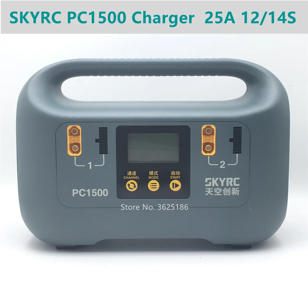 

Зарядное устройство SKYRC PC1500, 25a, 12S, 14S, 1500 Вт, со встроенной CAN-шиной, для интеллектуального аккумулятора, зарядное устройство для литиевой бат...