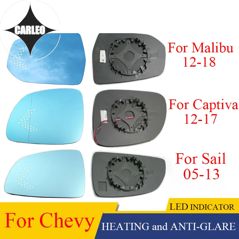 

Зеркало бокового вида для Chevrolet, Малибу каптива, парус, голубое HD Стекло, большой обзор, с функцией нагрева светодиодный ным индикатором