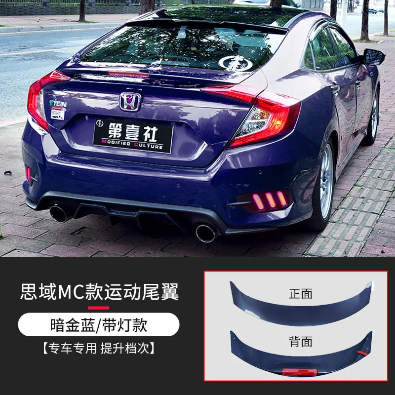 

CEYUSOT FOR Auto Parts MC Spoiler Honda New Civic With LED Lights ABS Sedan Car Trunk Wing Tail Decorative Accessories 2016-2020