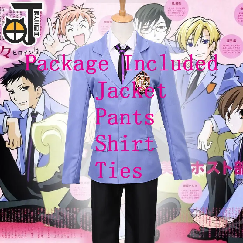 Suit Аниме Костюм Ouran High School Host Club Fujioka Haruhi La Parure куртка пальто школьная форма костюм для костюмированной игры - Цвет: Suit