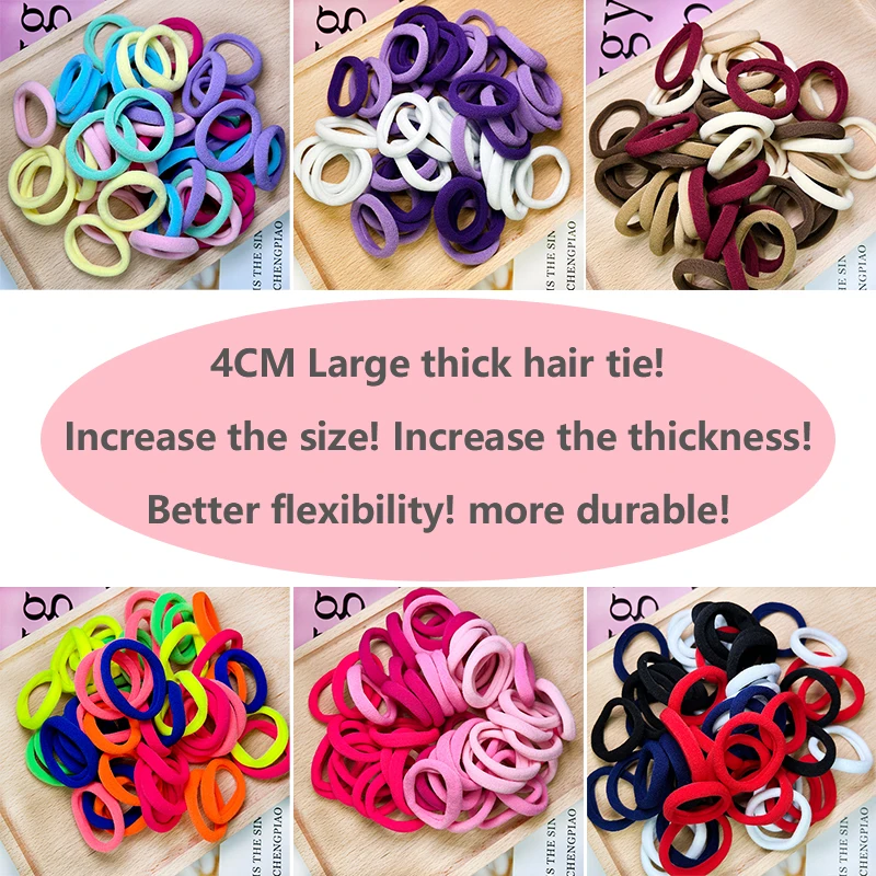 50 шт. Однотонные резинки для волос в Корейском стиле |