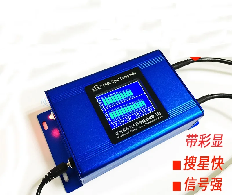 Усилитель сигнала GPS/усилитель внутреннего покрытия Beidou booster gps + BD транспондер