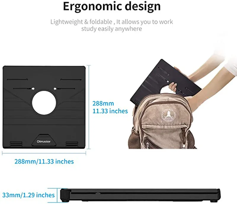складная регулируемая подс