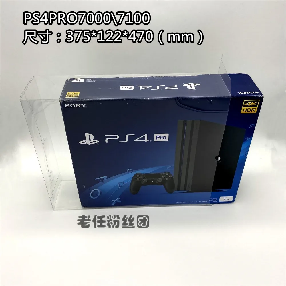 

Новый PS4pro7000/ 7100 коробка для демонстрации Коллекционная коробка прозрачная защитная коробка