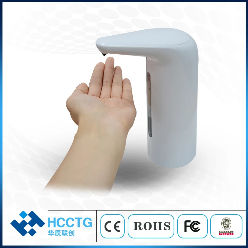 Рисунок 2 - 500 мл мобильный Бесконтактный