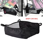 Портативная корзина для детской коляски, подвесная корзина для новорожденных, нижняя корзина принадлежности для детских колясок, сумка-Органайзер