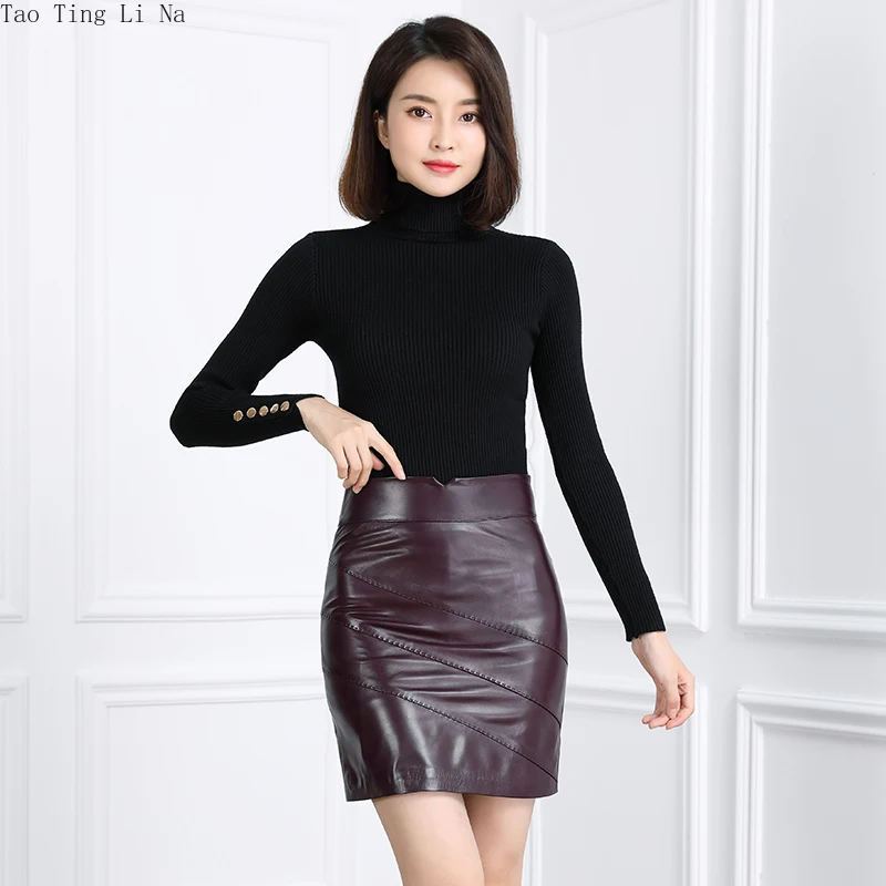 2022 Genuine Leather Skirt, Sheepskin Leather Skirt, New High Waist Small Leather Skirt, Buttock Leather Skirt K1