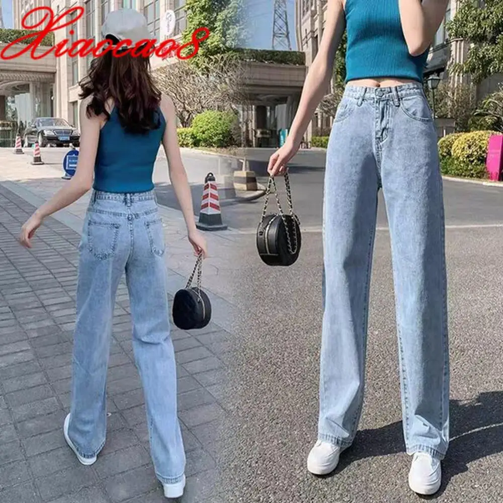 Джинсы женские прямые с широкими штанинами свободные брюки из денима завышенной