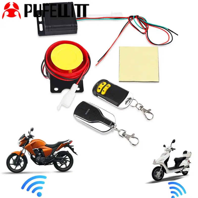 Дистанционная сигнализация локомотивная система безопасности мотоциклетная |