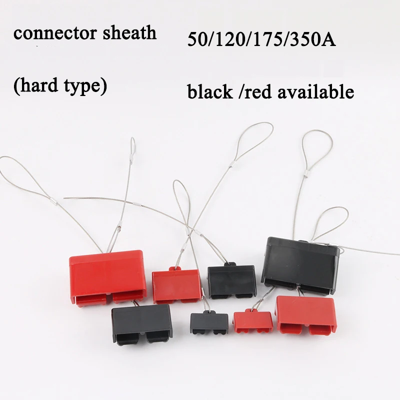 10 шт., красный или черный разъем питания 50 А, 600 А, а, а 10 шт., красный или черный разъем питания 50 А, 600 А, а, а