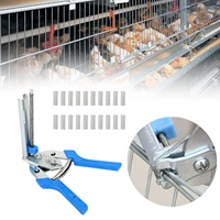 areyourshop hog ring plier 600xm clips jaws tool staples chicken mesh wire cage fence repair hand tools binding fixing