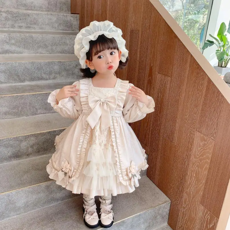 

Children's Clothing